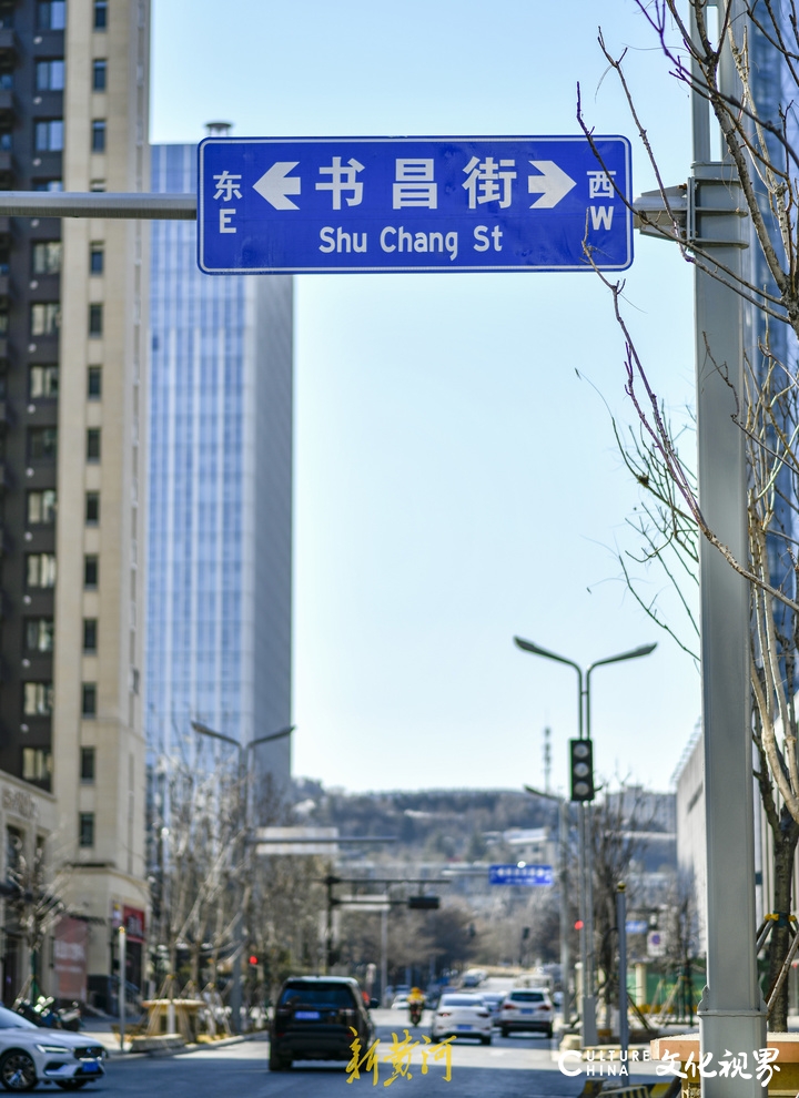 济南CBD坤顺路、新泺大街等多条道路安上指示牌