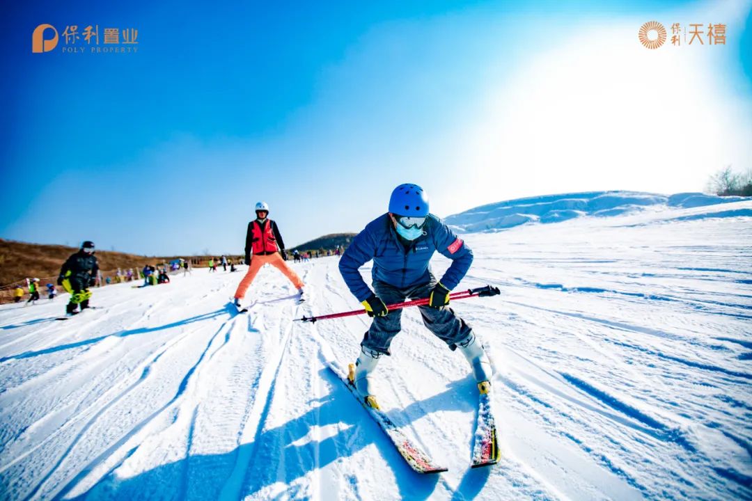 燃情冬奥，保利·天禧为业主定制雪野湖冰雪之旅