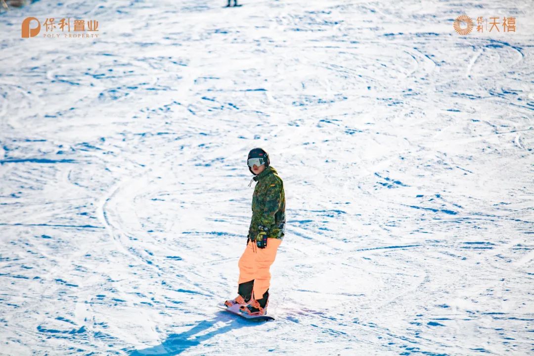 燃情冬奥，保利·天禧为业主定制雪野湖冰雪之旅