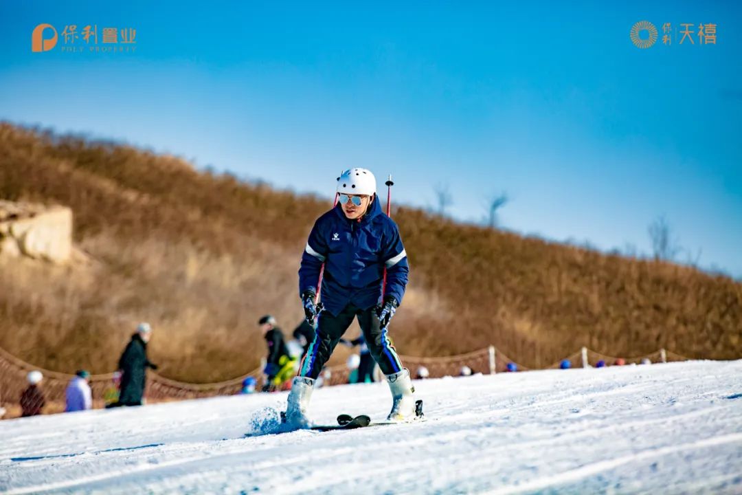 燃情冬奥，保利·天禧为业主定制雪野湖冰雪之旅