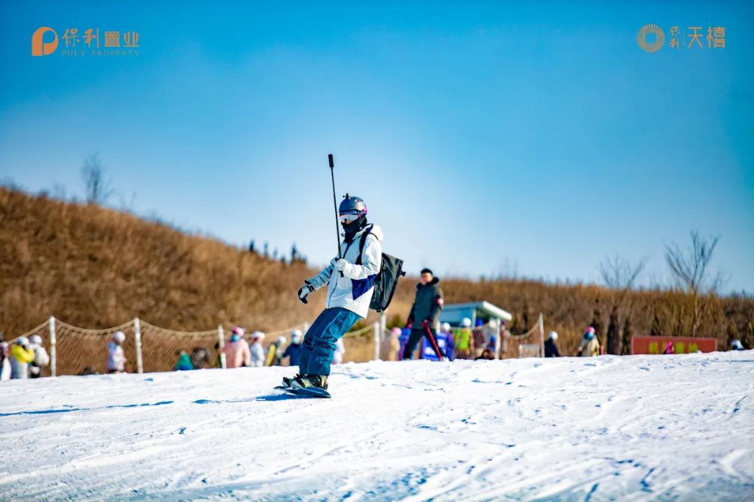 燃情冬奥，保利·天禧为业主定制雪野湖冰雪之旅