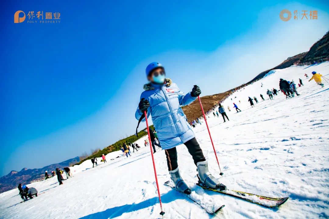 燃情冬奥，保利·天禧为业主定制雪野湖冰雪之旅