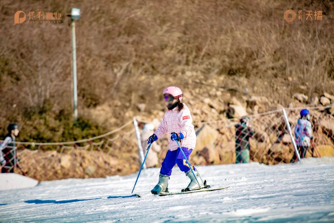 燃情冬奥，保利·天禧为业主定制雪野湖冰雪之旅