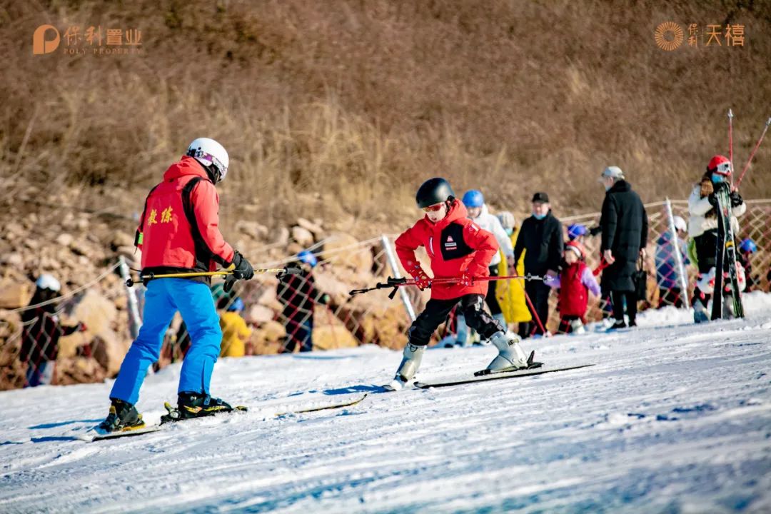 燃情冬奥，保利·天禧为业主定制雪野湖冰雪之旅