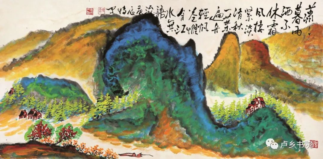 诗情铸画魂——著名画家孙博文诗意彩墨画赏析