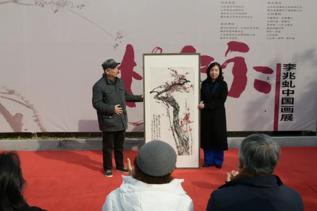 “咏梅——李兆虬中国画展”在枣庄滕州盛大开幕