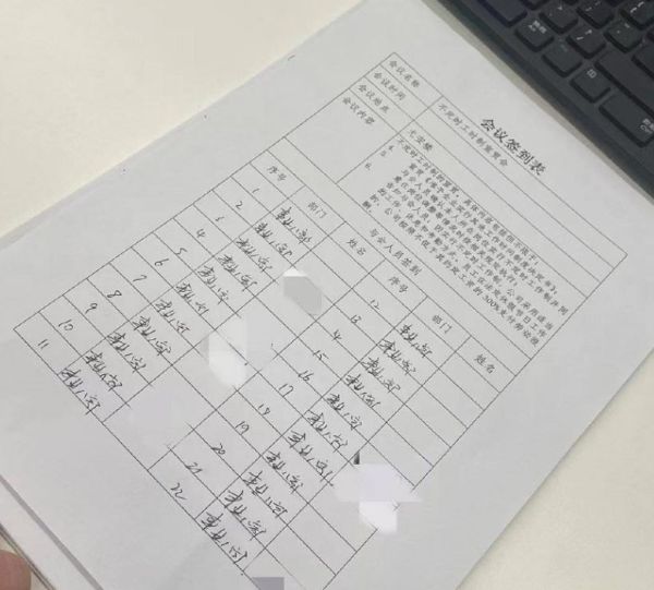 尤安设计师出租屋内猝死，公司回应：肯定和工作原因无关