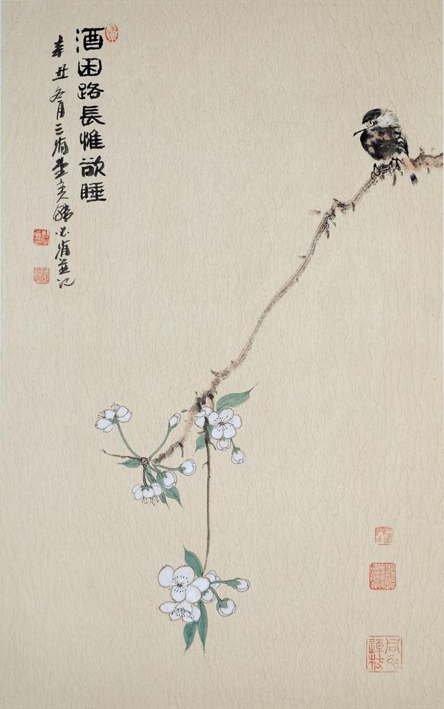 著名画家韩必省个人书画精品展在浙银（山东）美术馆开幕