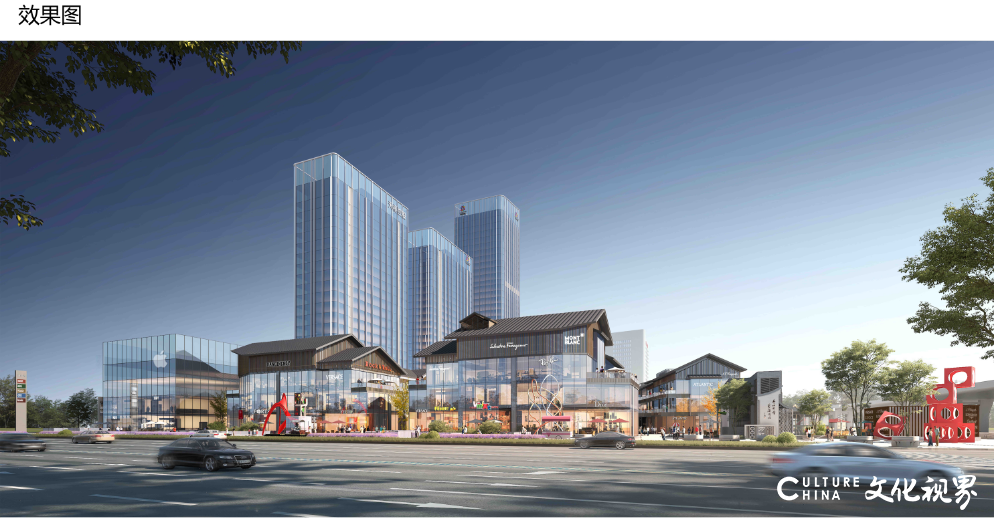 济南长途汽车总站南区将添大型综合体，26.3万平米万虹中心项目落地