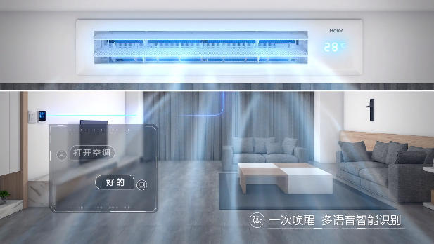 精致、智能、健康，海尔除菌舱中央空调与你共探品质生活