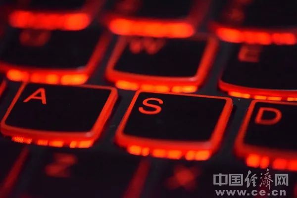 科技成果转移转化迎来政策红利，基金规模近700亿元