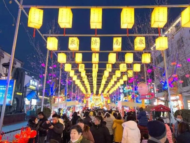 印象济南·泉世界“新年味·俏槐荫”花灯会3月6日闭展，还没“打卡”的抓紧啦