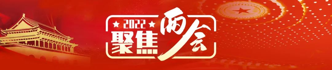 聚焦两会丨回顾全国人大代表李燕履职一年间