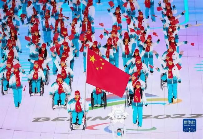 北京2022年冬残奥会开幕式举行，中国队出场引起全场沸腾
