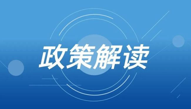 【李想集锦】㊿丨2022年国企改革将围绕稳增长发力