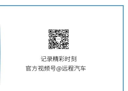 两会声音丨全国人大代表刘汉如：鼓励发展零碳排放氢气内燃机，为实现双碳目标贡献力量