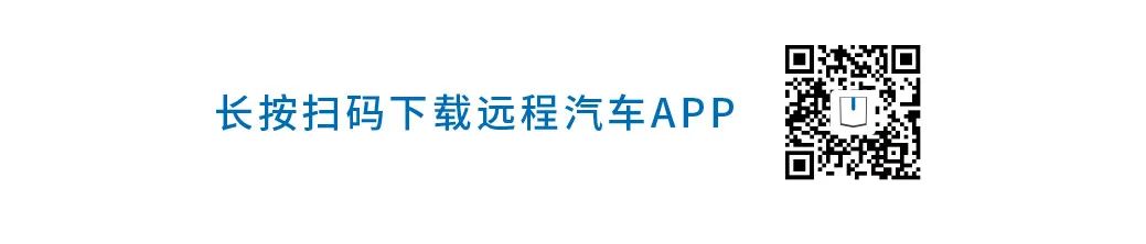 两会声音丨全国人大代表刘汉如：鼓励发展零碳排放氢气内燃机，为实现双碳目标贡献力量