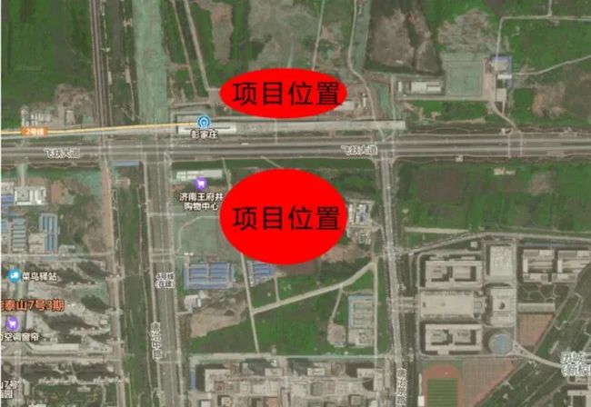 济南东部唐冶片区新添国际贸易中心中央公园项目，具体选址公布