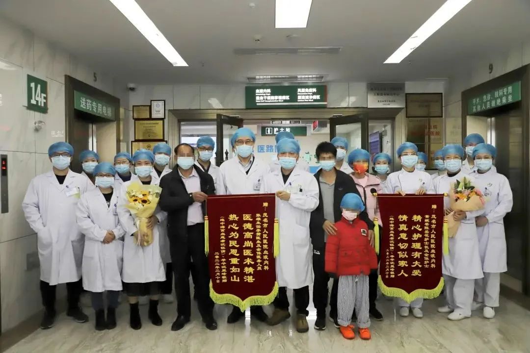 医院家庭同为生命接力，广东茂名市女孩成功移植脐血