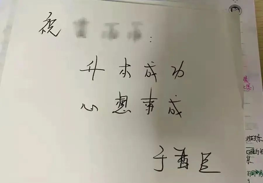 智博教育丨自荐生也会是本科生
