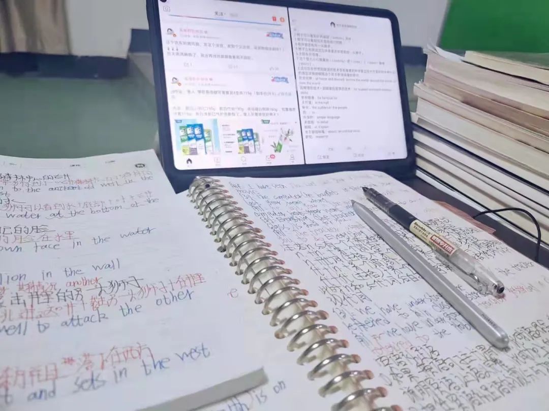 智博教育丨自荐生也会是本科生