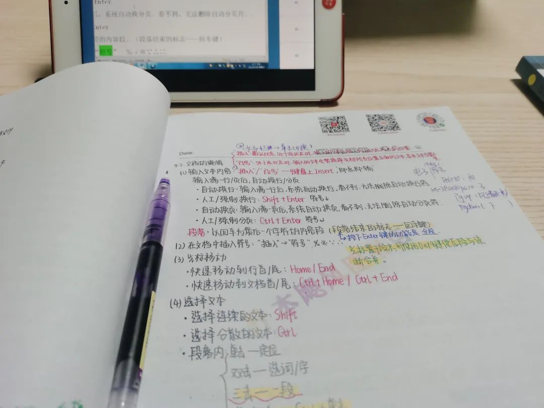 智博教育丨自荐生也会是本科生
