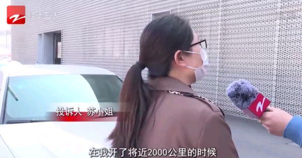 3·15在行动丨奥迪A3开了1.2万公里机油灯报警4次，车主：为何查了四次才发现“病根”？