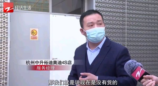 3·15在行动丨奥迪A3开了1.2万公里机油灯报警4次，车主：为何查了四次才发现“病根”？