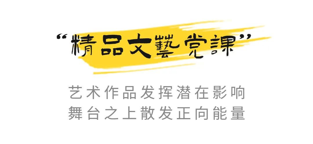 《花木兰》《丝路花雨》《只此青绿》……2022山东省会大剧院第八届艺术节全面开启