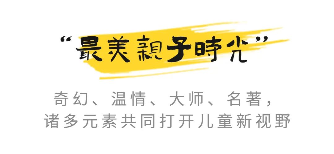 《花木兰》《丝路花雨》《只此青绿》……2022山东省会大剧院第八届艺术节全面开启