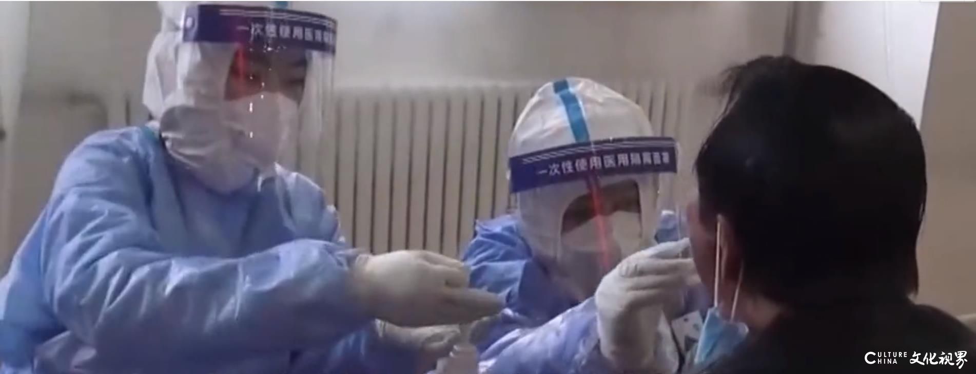 吉林、上海两地医院出现院内感染事件，所有阳性病例已转运到定点医院