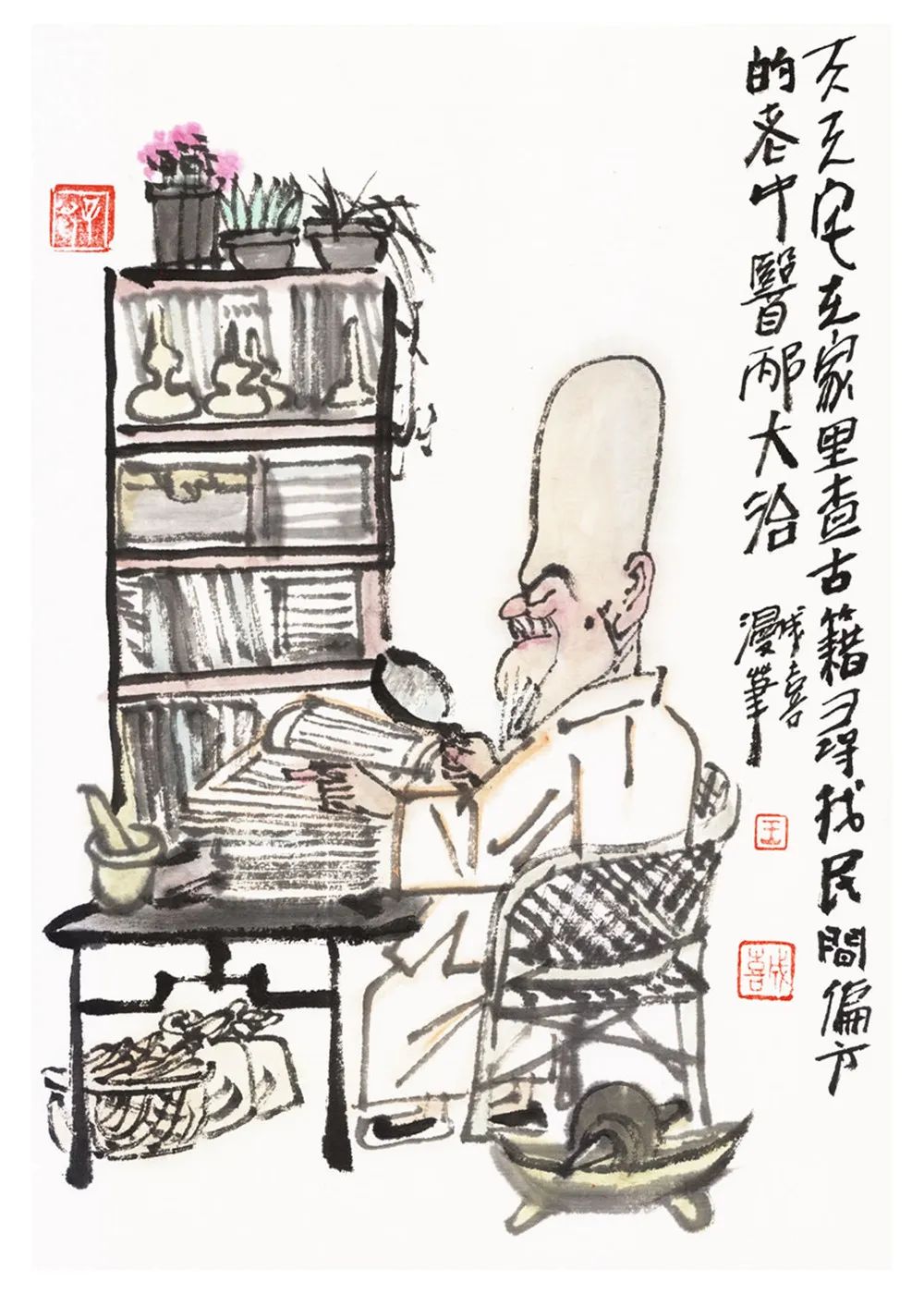 歌颂真善美，鞭挞假恶丑——著名漫画家王成喜以水墨绣像展现战“疫”百相