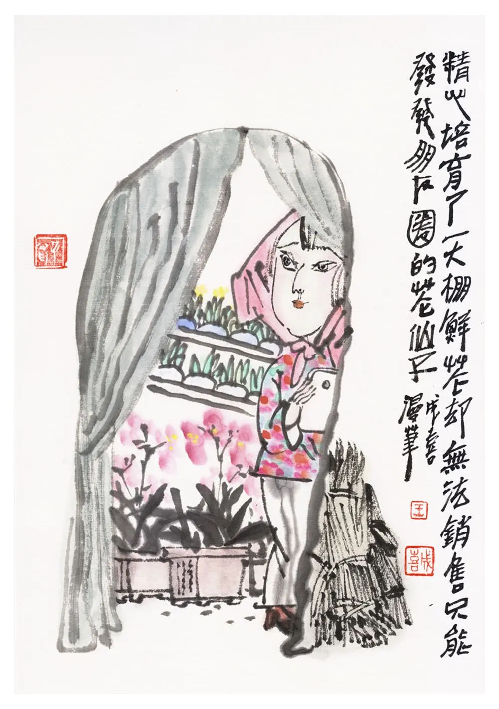 歌颂真善美，鞭挞假恶丑——著名漫画家王成喜以水墨绣像展现战“疫”百相