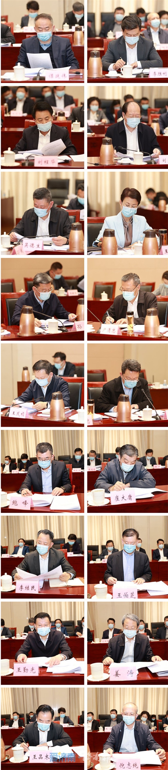 济南市委常委会学习贯彻习总书记重要讲话和全国两会精神，研究做好疫情防控工作