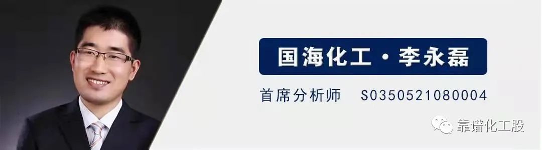 玲珑轮胎深度报告：配套、零售、国际化三管齐下，打造国产轮胎品牌