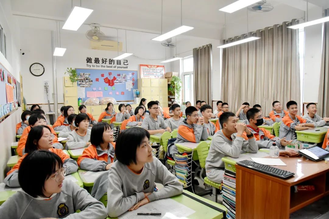 山师齐鲁实验学校初中部组织开展青年班主任评优课