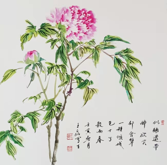 情景交融 诗意悦目——画家王磊花鸟画成就管窥