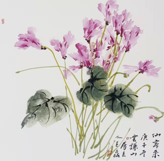 情景交融 诗意悦目——画家王磊花鸟画成就管窥