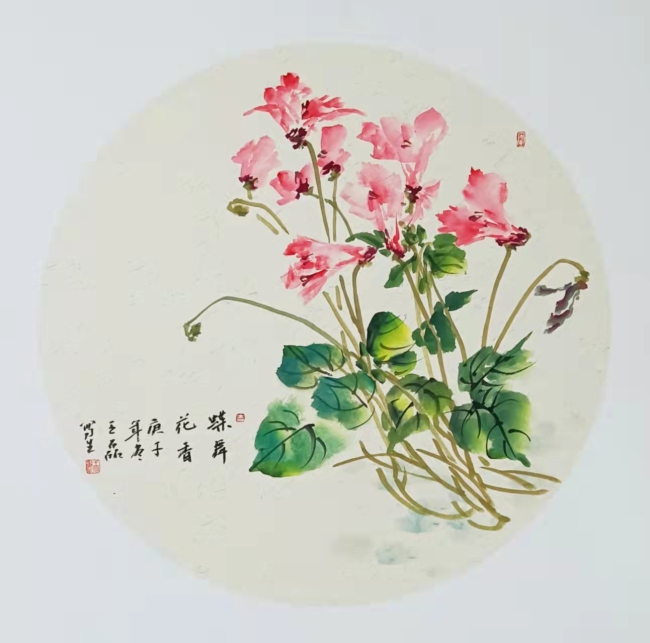 情景交融 诗意悦目——画家王磊花鸟画成就管窥