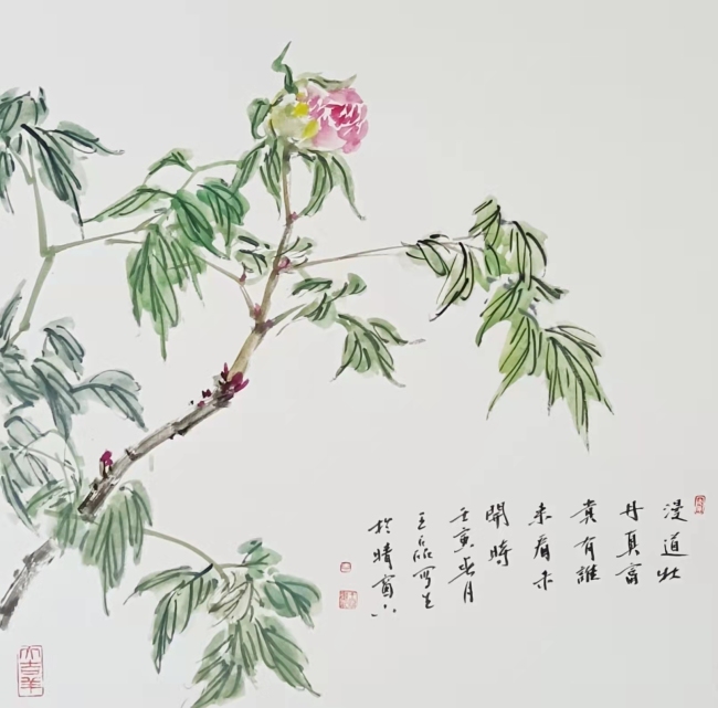 情景交融 诗意悦目——画家王磊花鸟画成就管窥