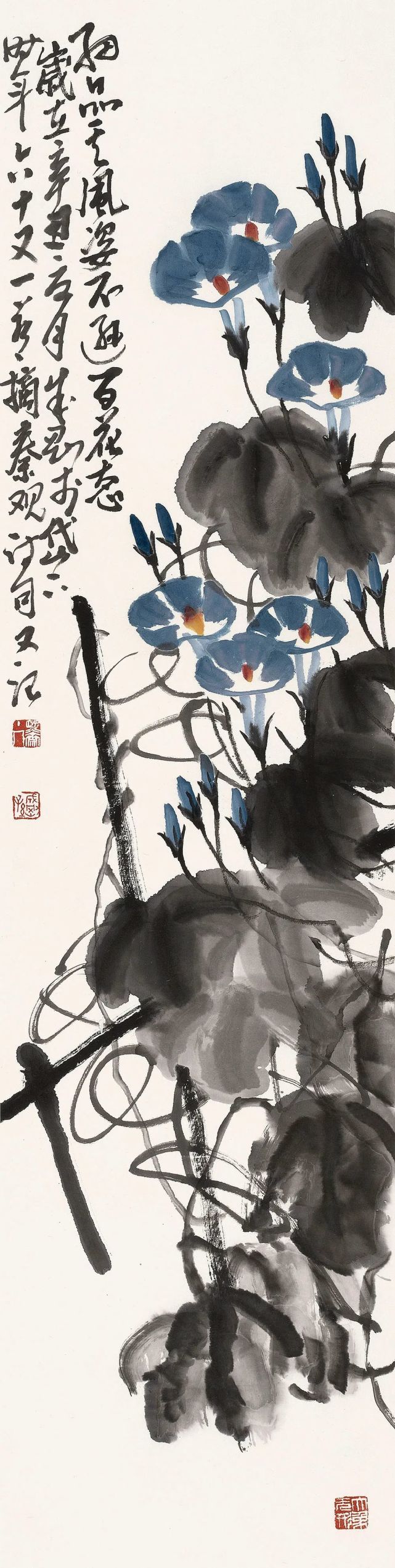 著名画家孙成刚应邀参展“新春之会——中国当代书画名家线上展”