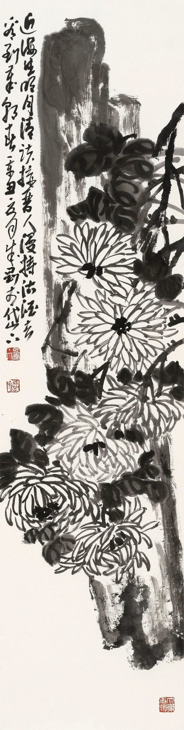 著名画家孙成刚应邀参展“新春之会——中国当代书画名家线上展”