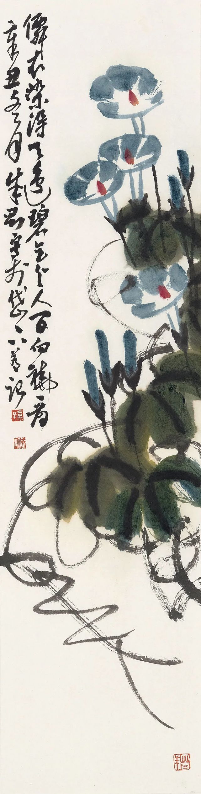 著名画家孙成刚应邀参展“新春之会——中国当代书画名家线上展”