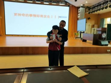 山师太白湖新区实验小学举办第二届“数学文化周”活动，让“高冷”的数学变得“俏”皮