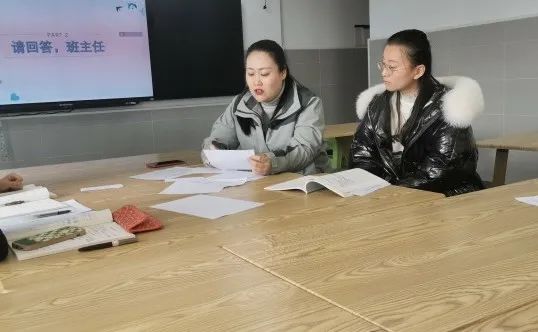 悦析教育案例，分享教育智慧——济南历山双语学校小学部举行第二期班主任培训