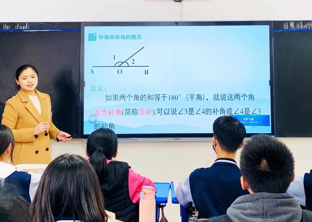 珍惜幸福——山师菏泽高新区中铁实验学校数学老师耿会灵的心声