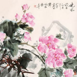 古拙典雅  笔墨清新——著名画家王河在山水、人物、花鸟方面的深厚造诣