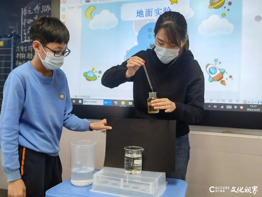 天地联动！“天宫课堂”第二课开讲 济南历山双语学校学生共同上“最牛网课”