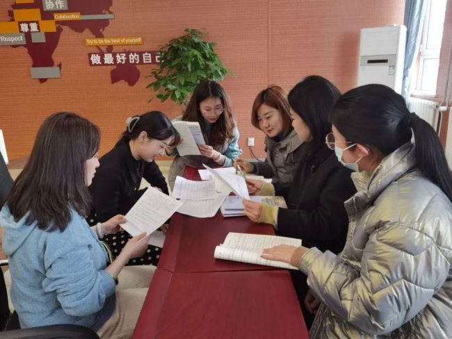 立足规范，追根溯源——山师祥泰实验学校小学部语文组进行集体教研