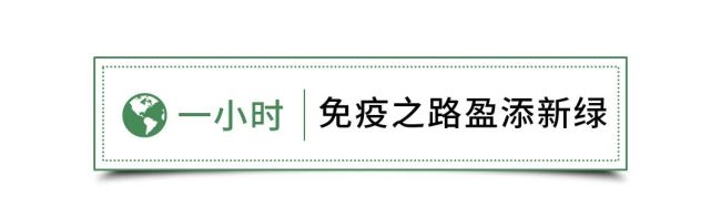 地球熄灯一小时日，海尔用科技为地球贡献一份“绿色”